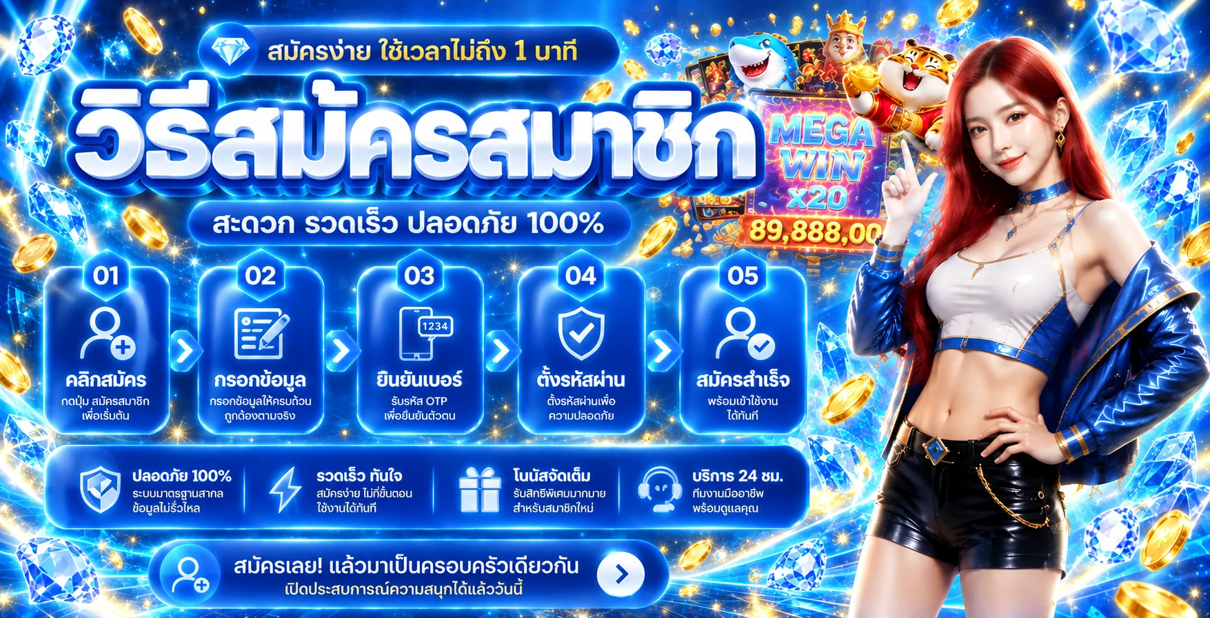 bk8goal banner